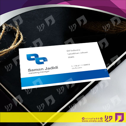 کارت  ویزیت  متفرقه شخصی کد 012017008