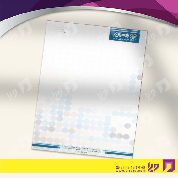سربرگ املاک و خدمات ساختمانی نمایشگاه و فروشگاه کابینت کد 040207008