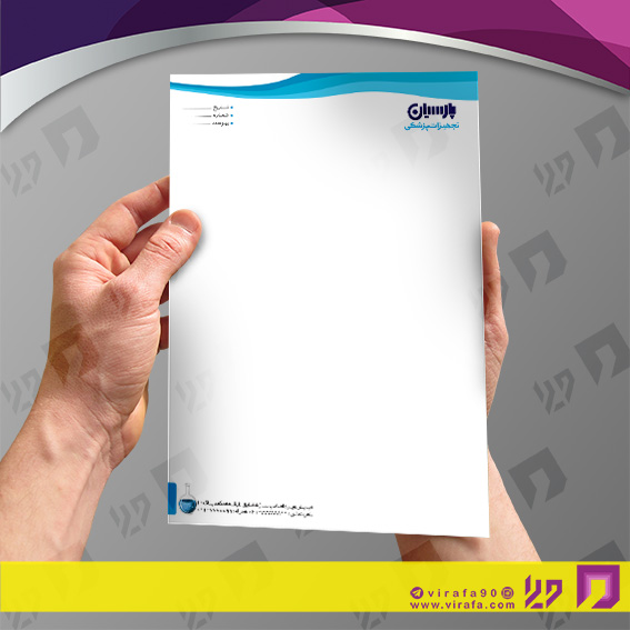 سربرگ خدمات بهداشتی و درمان تجهیزات پزشکی کد 040401008
