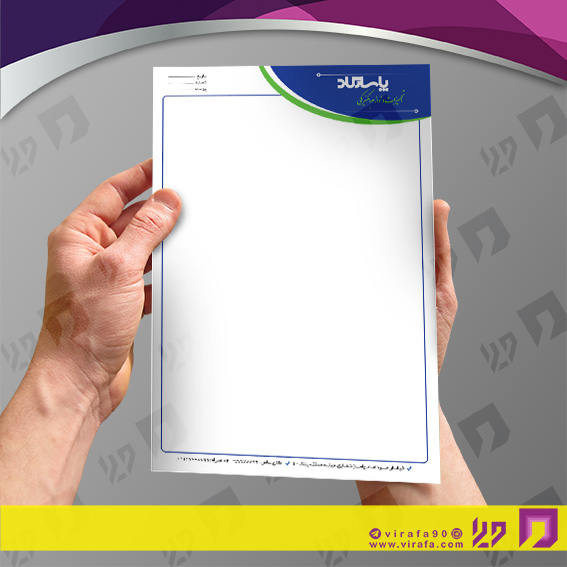 سربرگ املاک و خدمات ساختمانی برق و لوازم الکتریکی کد 040201010