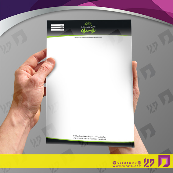 سربرگ اتومبیل و موتورسیکلت نمایشگاه و فروشگاه موتورسیکلت کد 040105001