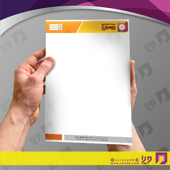 سربرگ خدمات صنعتی تراشکاری کد 040602004