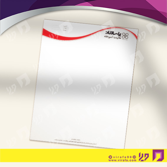 سربرگ املاک و خدمات ساختمانی نمایشگاه و فروشگاه کابینت کد 040207002