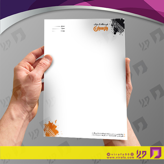 سربرگ اتومبیل و موتورسیکلت لاستیک کد 040103002