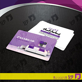 کارت  ویزیت  دکور و تزئینات داخلی ساختمان  فروشگاه مبل کد 011406021