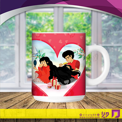 لیوان و ماگ روزهای مناسبتی ولنتاین کد 120102026