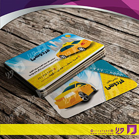 کارت  ویزیت  خدمات شهری تاکسی تلفنی  کد 010802006