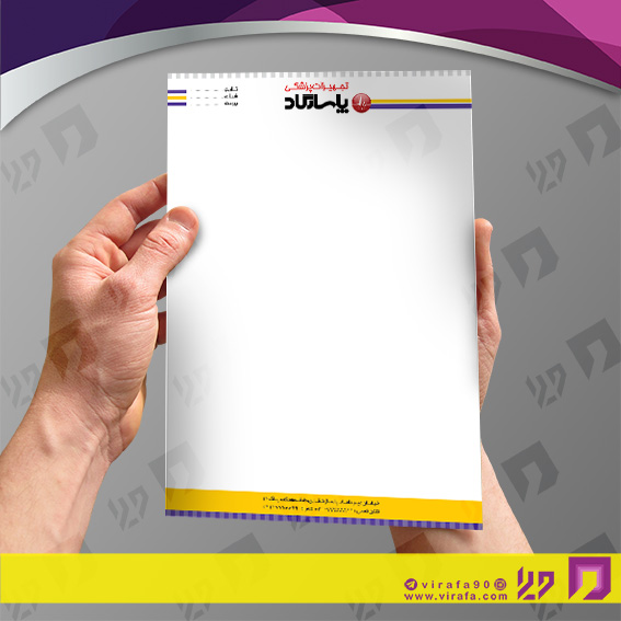 سربرگ خدمات بهداشتی و درمان تجهیزات پزشکی کد 040401005