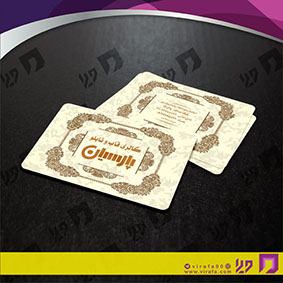 کارت  ویزیت  دکور و تزئینات داخلی ساختمان  فروشگاه قاب و تابلو کد 011405011