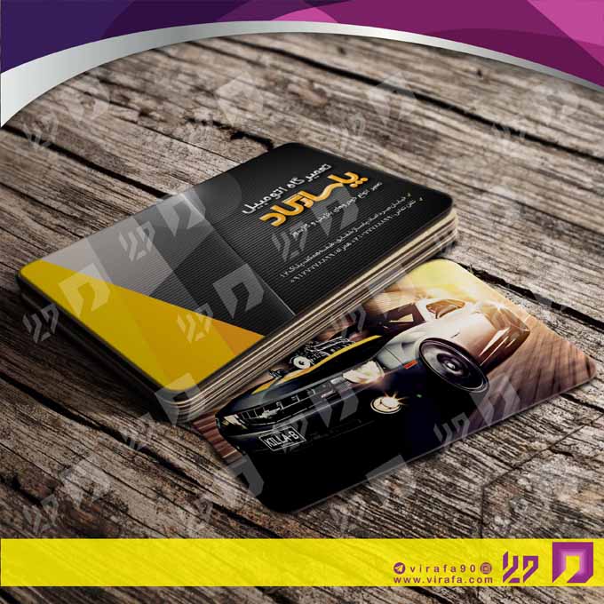 کارت  ویزیت  اتومبیل و موتورسیکلت تعمیرگاه اتومبیل کد 010104025