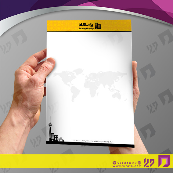 سربرگ املاک و خدمات ساختمانی مشاور املاک کد 040206007