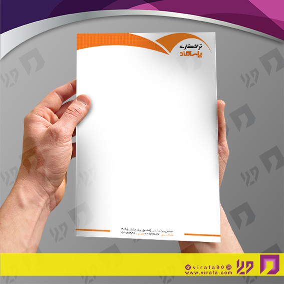 سربرگ خدمات صنعتی تراشکاری کد 040602010