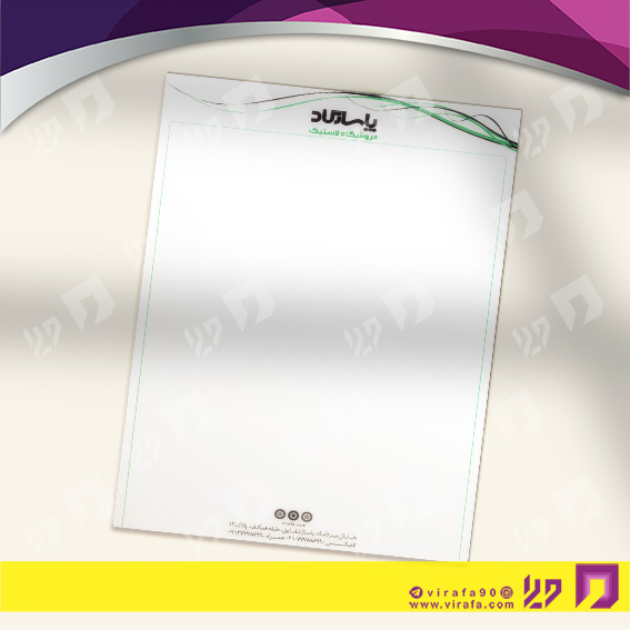 سربرگ اتومبیل و موتورسیکلت لاستیک کد 040103004