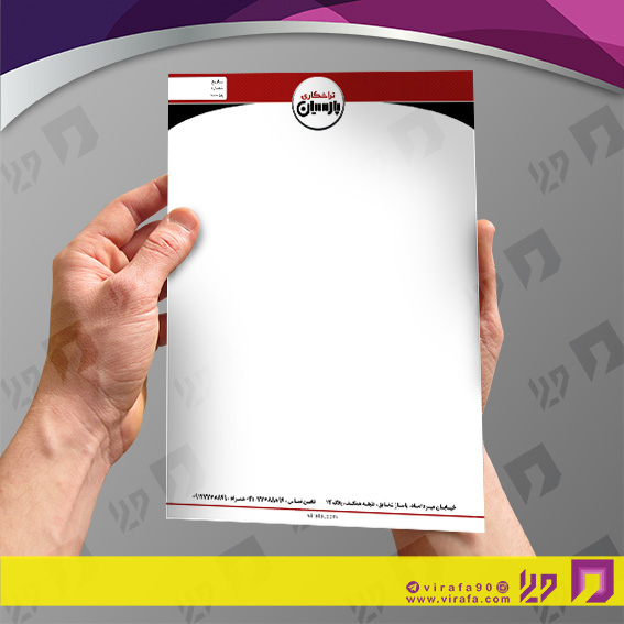 سربرگ خدمات صنعتی تراشکاری کد 040602001
