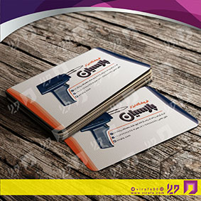 کارت  ویزیت  خدمات صنعتی ابزارآلات کد 010901011