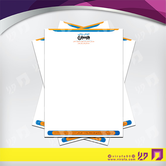 سربرگ اتومبیل و موتورسیکلت تعویض روغن کد 040101013