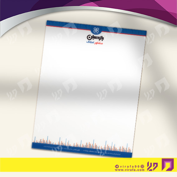 سربرگ املاک و خدمات ساختمانی مشاور املاک کد 040206009