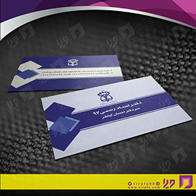 کارت  ویزیت  خدمات شهری دفتر ثبت اسناد کد 010806017