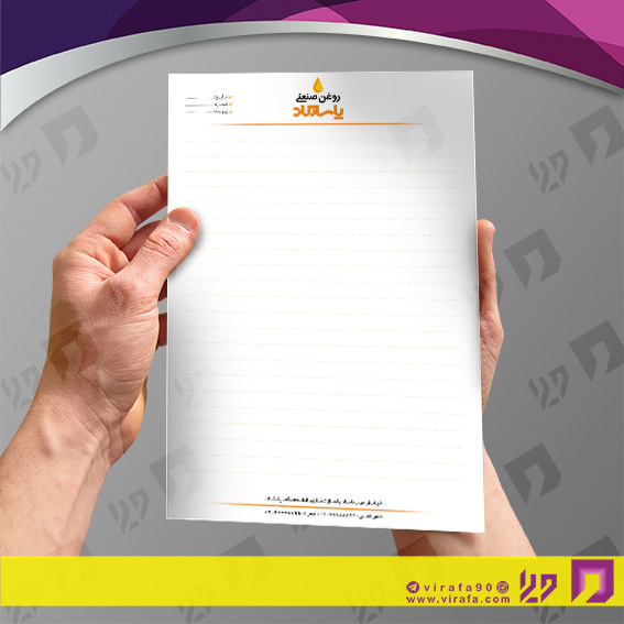 سربرگ اتومبیل و موتورسیکلت تعویض روغن کد 040101006