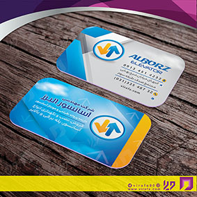 کارت  ویزیت  خدمات صنعتی خدمات آسانسور کد 010906001