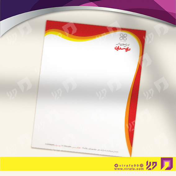سربرگ مواد غذایی شیرینی سرا کد 041202008