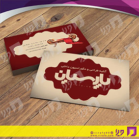 کارت  ویزیت  دکور و تزئینات داخلی ساختمان  دکوراسیون داخلی کد 011402006