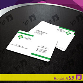 کارت  ویزیت  خدمات شهری دفتر بیمه  کد 010804049