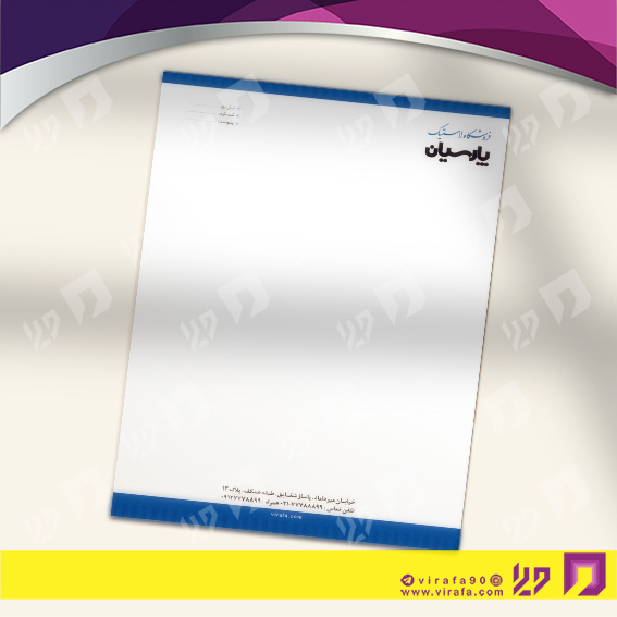 سربرگ اتومبیل و موتورسیکلت لاستیک کد 040103010