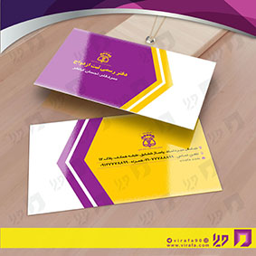 کارت  ویزیت  خدمات شهری دفتر ثبت ازدواج کد 010805012