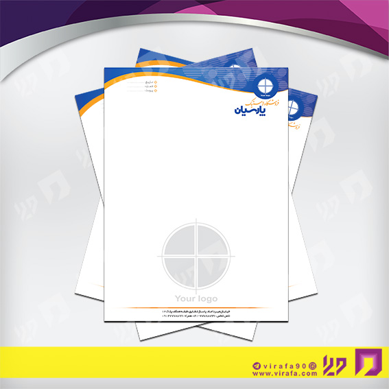 سربرگ اتومبیل و موتورسیکلت لاستیک کد 040103006