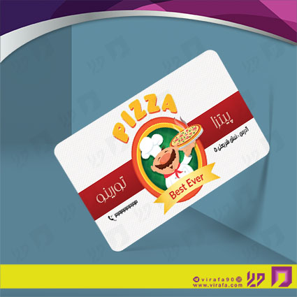 کارت  ویزیت  رستوران و کافی شاپ فست فود و پیتزا کد 011504022