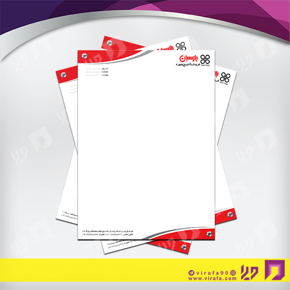 سربرگ خدمات صنعتی فروشگاه پیچ و مهره کد 040605001