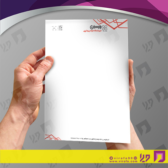 سربرگ مواد غذایی مواد پروتئینی کد 041203009