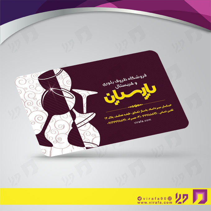 کارت  ویزیت  دکور و تزئینات داخلی ساختمان  گالری کریستال و بلوریجات کد 011407003