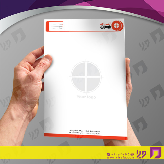 سربرگ خدمات صنعتی فروشگاه آهن آﻻت کد 040604013