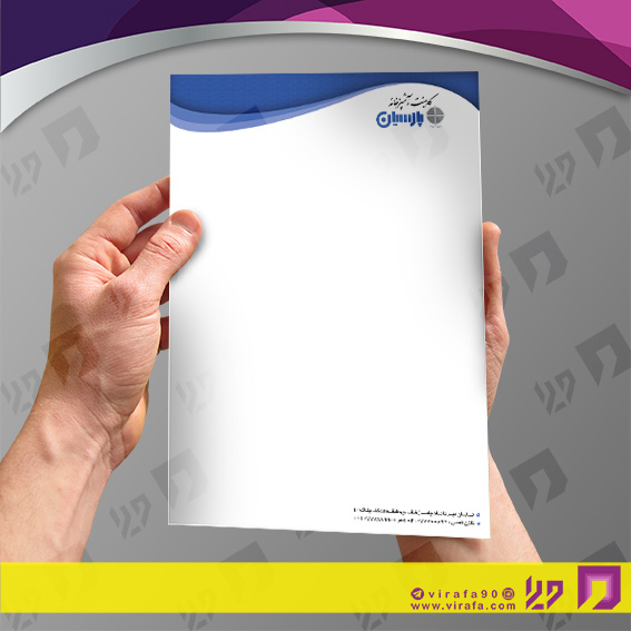سربرگ املاک و خدمات ساختمانی نمایشگاه و فروشگاه کابینت کد 040207009