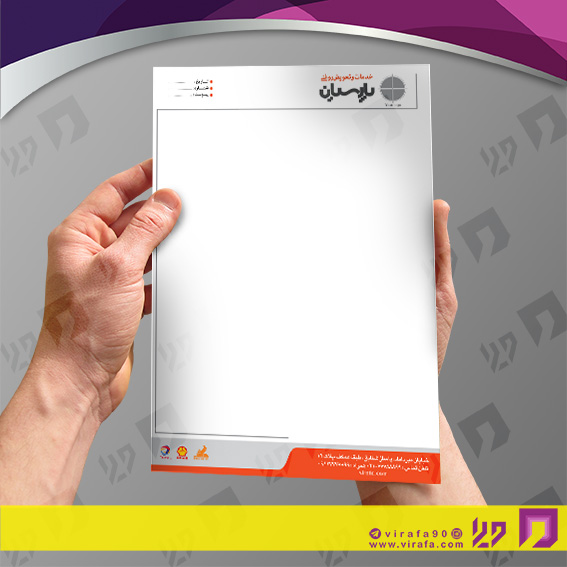 سربرگ اتومبیل و موتورسیکلت تعویض روغن کد 040101003