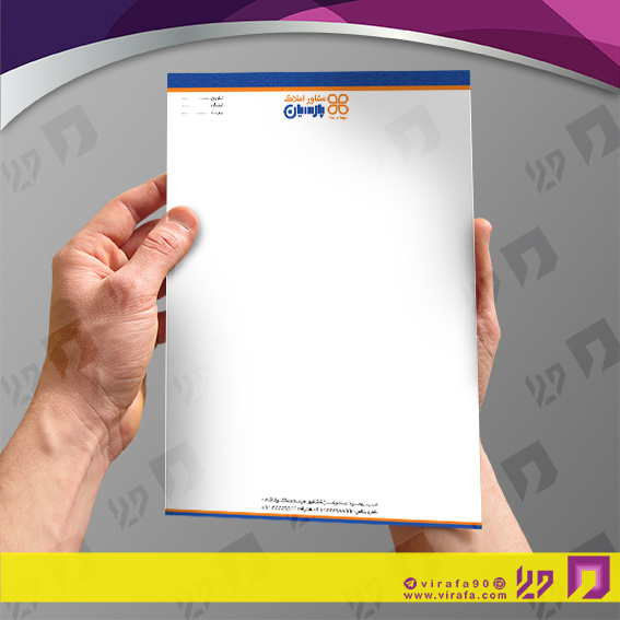 سربرگ املاک و خدمات ساختمانی مشاور املاک کد 040206004