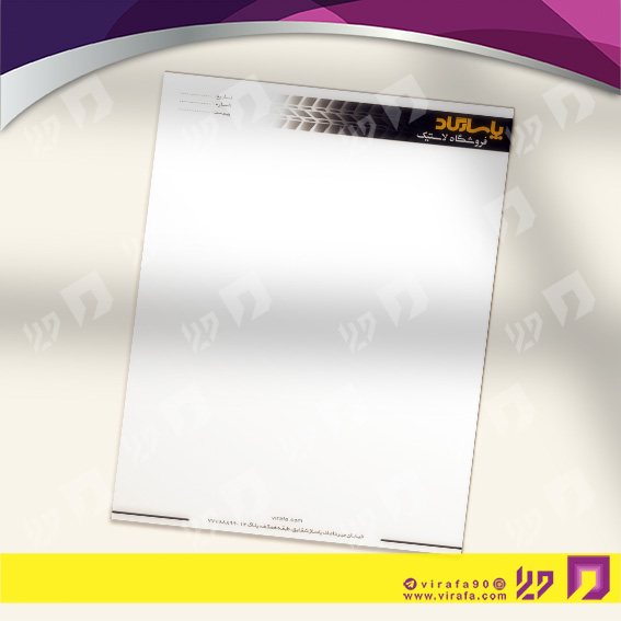 سربرگ اتومبیل و موتورسیکلت لاستیک کد 040103007