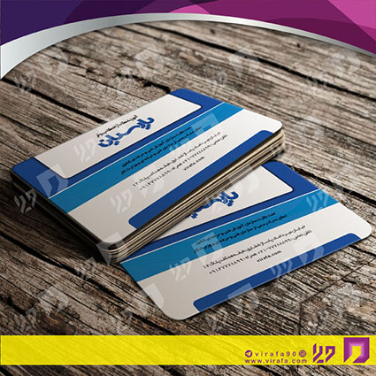کارت  ویزیت  آموزشگاهها آموزشگاه کامپیوتر کد 010306002