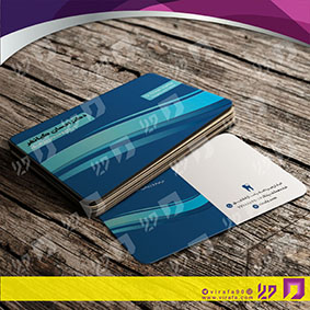کارت  ویزیت  خدمات پزشکی دندانپزشک کد 010704003