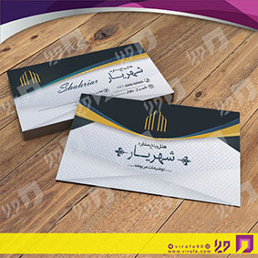 کارت  ویزیت  خدمات مسافرتی هتل و مهمانسرا کد 011203011