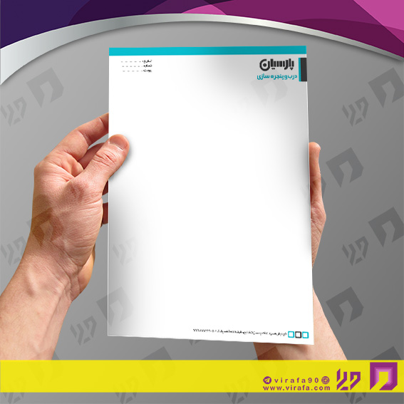 سربرگ خدمات صنعتی آهنگری و درب و پنجره سازی کد 040601006