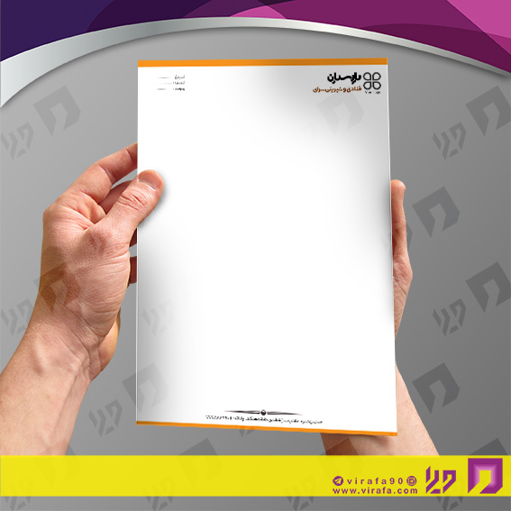 سربرگ مواد غذایی شیرینی سرا کد 041202009