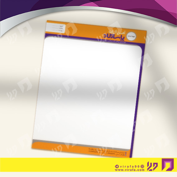 سربرگ خدمات صنعتی فروشگاه آهن آﻻت کد 040604001